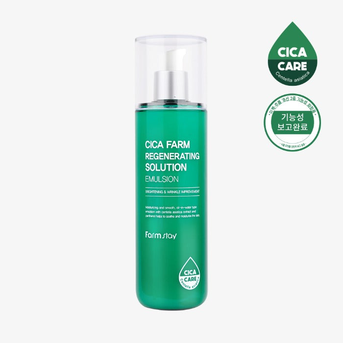 Cica Farm Regenerating Solution Emulsion 200ml — product image 2