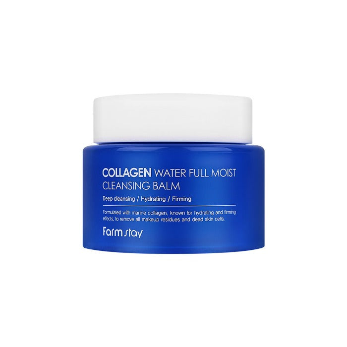 Collagen Water Full Moist Cleansing Balm - 95ml — product image 2