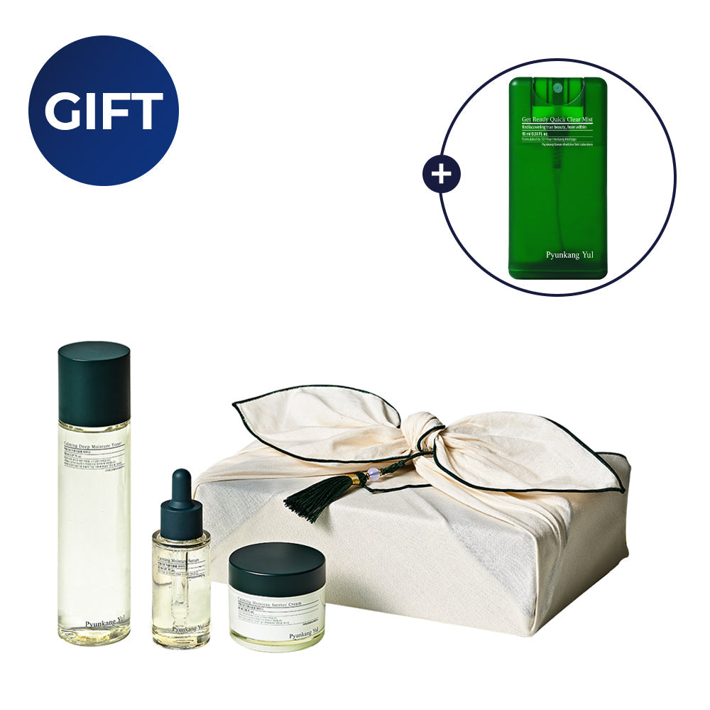 Pyunkang Yul Calming Line Gift Set 150ml+50ml+30ml official product gallery image 2