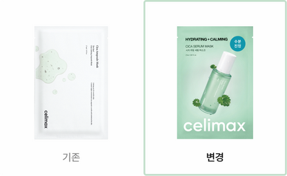 Celimax The Real Cica Calming Serum Mask 10ea — product detail image 4