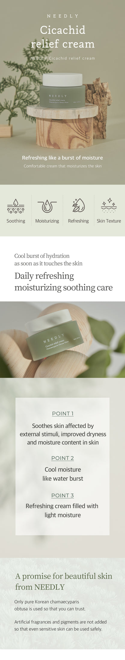 Needly Cicachid Relief Cream 48ml face moisturizer image 3