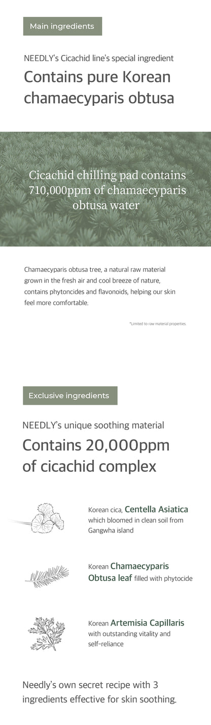 Needly Cicachid Relief Cream 48ml face moisturizer image 4