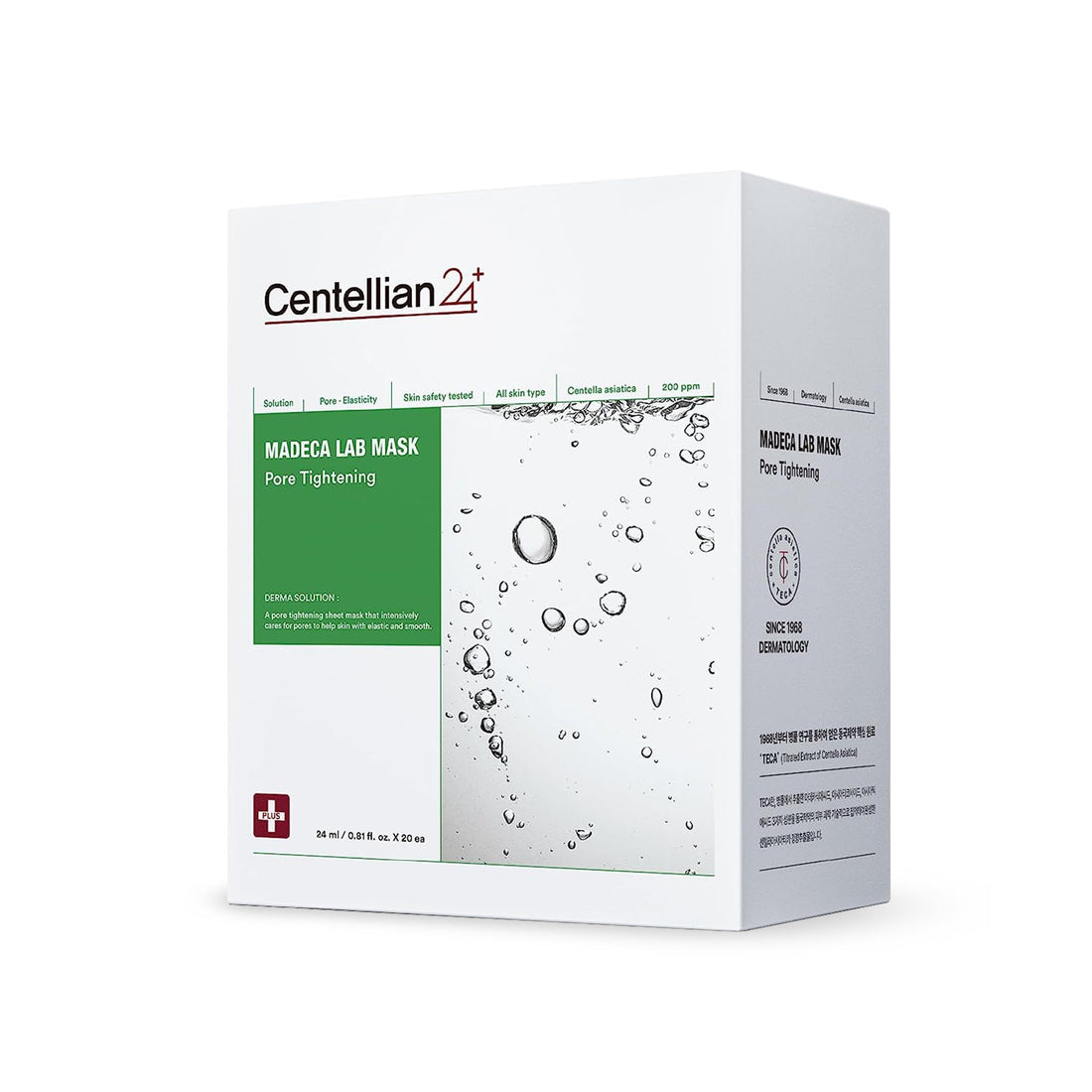 Centellian24 Madeca Lab Mask Pore Tightening 25ml*20pcs — product detail image 2