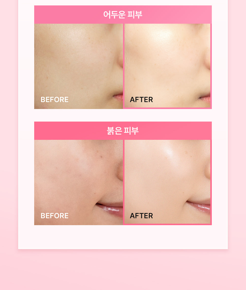 CellFusionC Toning Sunscreen 100 SPF50+/PA++++ 50ml — product detail image 7