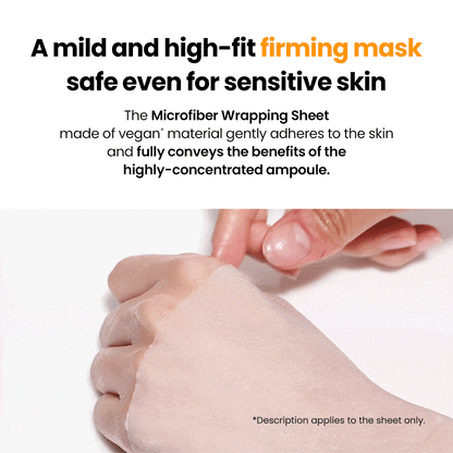 Dr.G Royal Black Snail Ampoule Mask 1ea 30ml product image detail 7