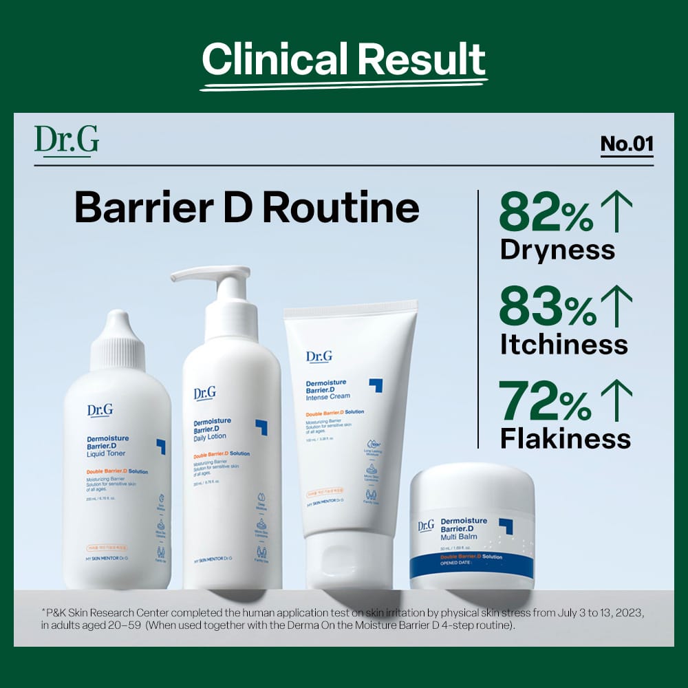 Dr.G Dermoisture Barrier D Multi Balm 50ml product image detail 5