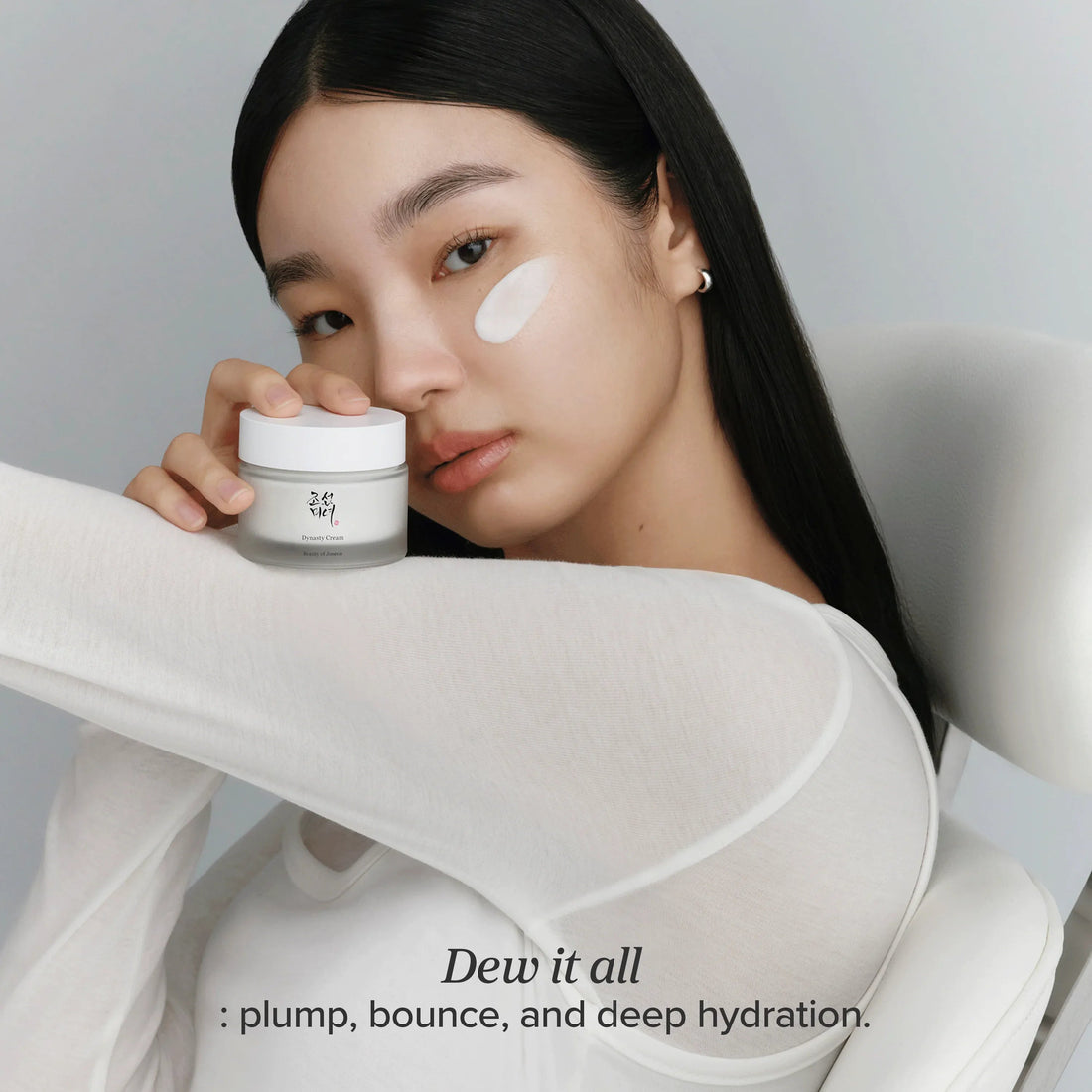 Beauty of Joseon Dynasty Cream 50ml official Beauty of Joseon source image 2