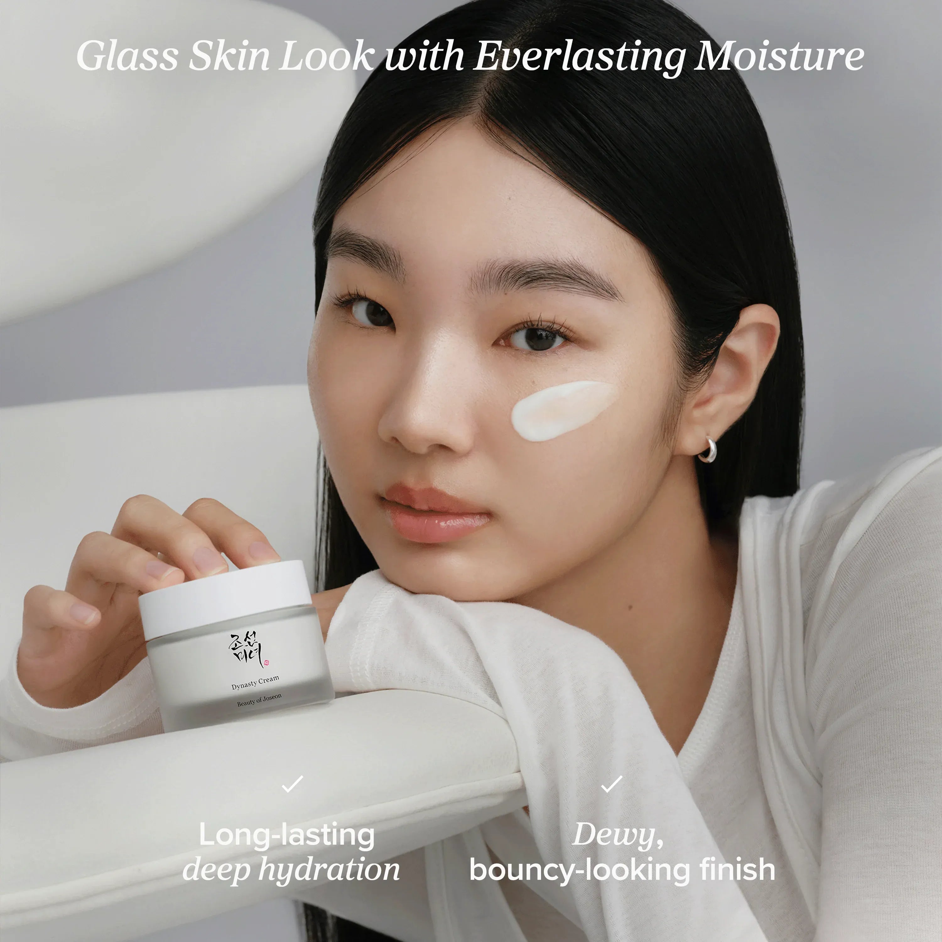 Beauty of Joseon Dynasty Cream 50ml official Beauty of Joseon source image 4