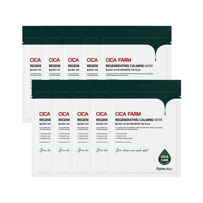Cica Farm Regenerating Calming Mask 25ml*10pcs — product image 5
