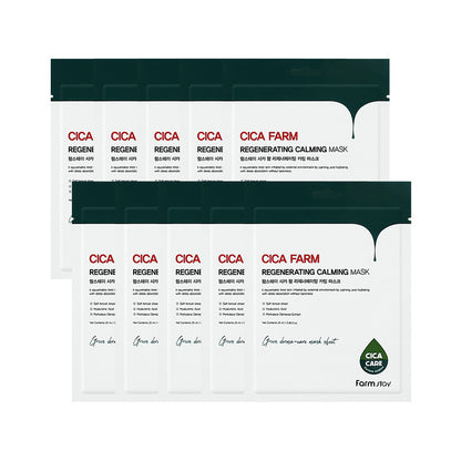 Cica Farm Regenerating Calming Mask 25ml*10pcs — product image 5