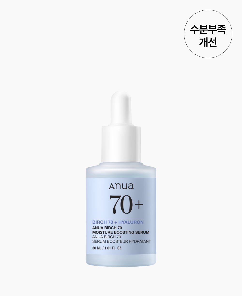 Anua Birch 70 Moisture Boosting Serum 30ml - product-specific ANUA product image 1
