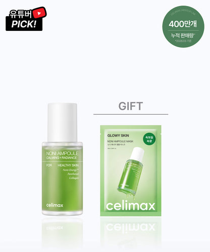 Celimax The Real Noni Energy Ampoule — product detail image 3