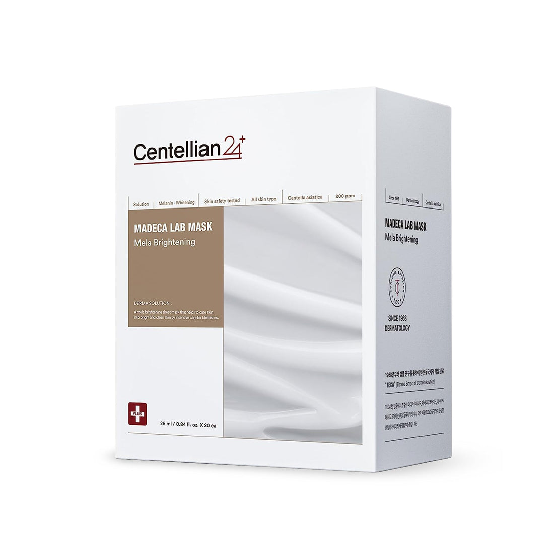 Centellian24 Madeca Lab Mask Mela Brightening 25ml*20pcs — product detail image 2