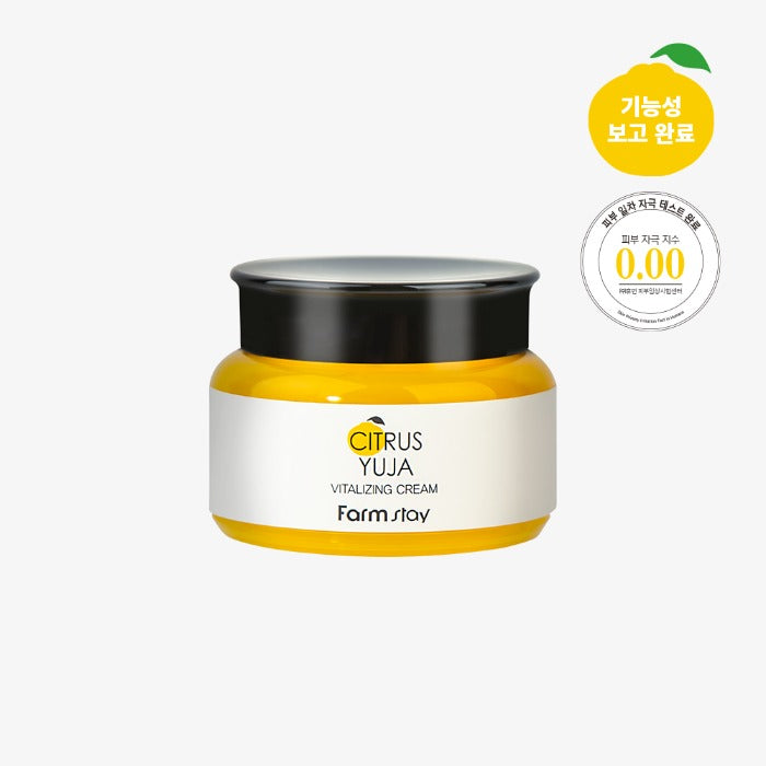 Citrus Yuja Vitalizing Cream 100g — product image 2