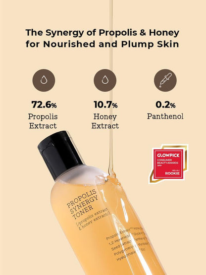 COSRX Full Fit Propolis Synergy Toner 280ml — product detail image 2