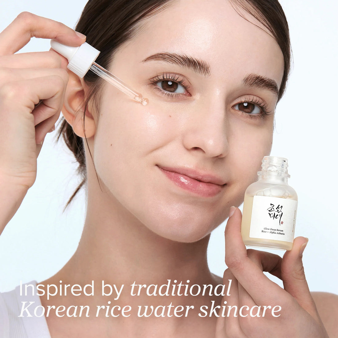 Beauty of Joseon Glow Deep Serum : Rice + Alpha arbutin 30ml official Beauty of Joseon source image 2