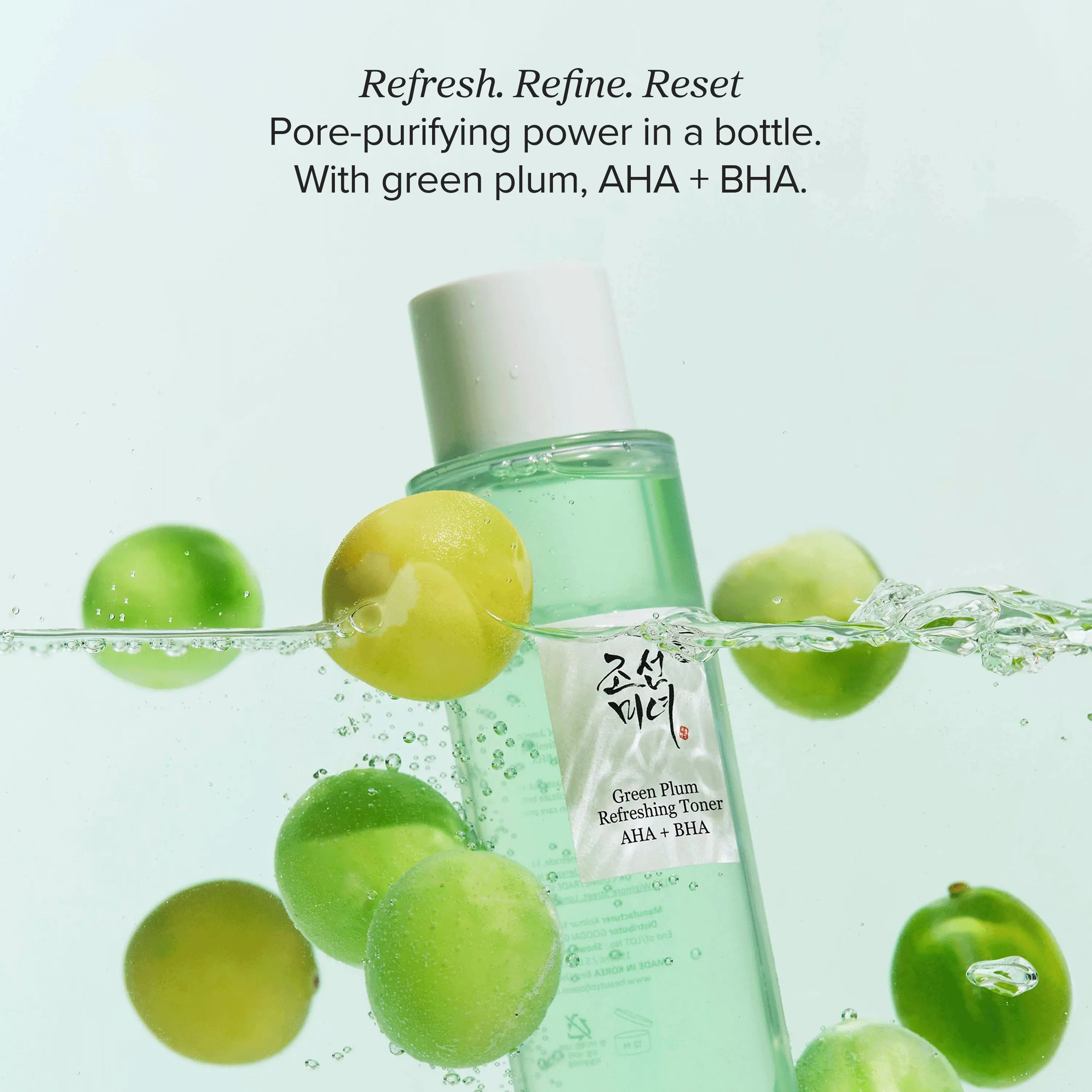 Beauty of Joseon Green Plum Refreshing Toner : AHA + BHA 150ml official Beauty of Joseon source image 2