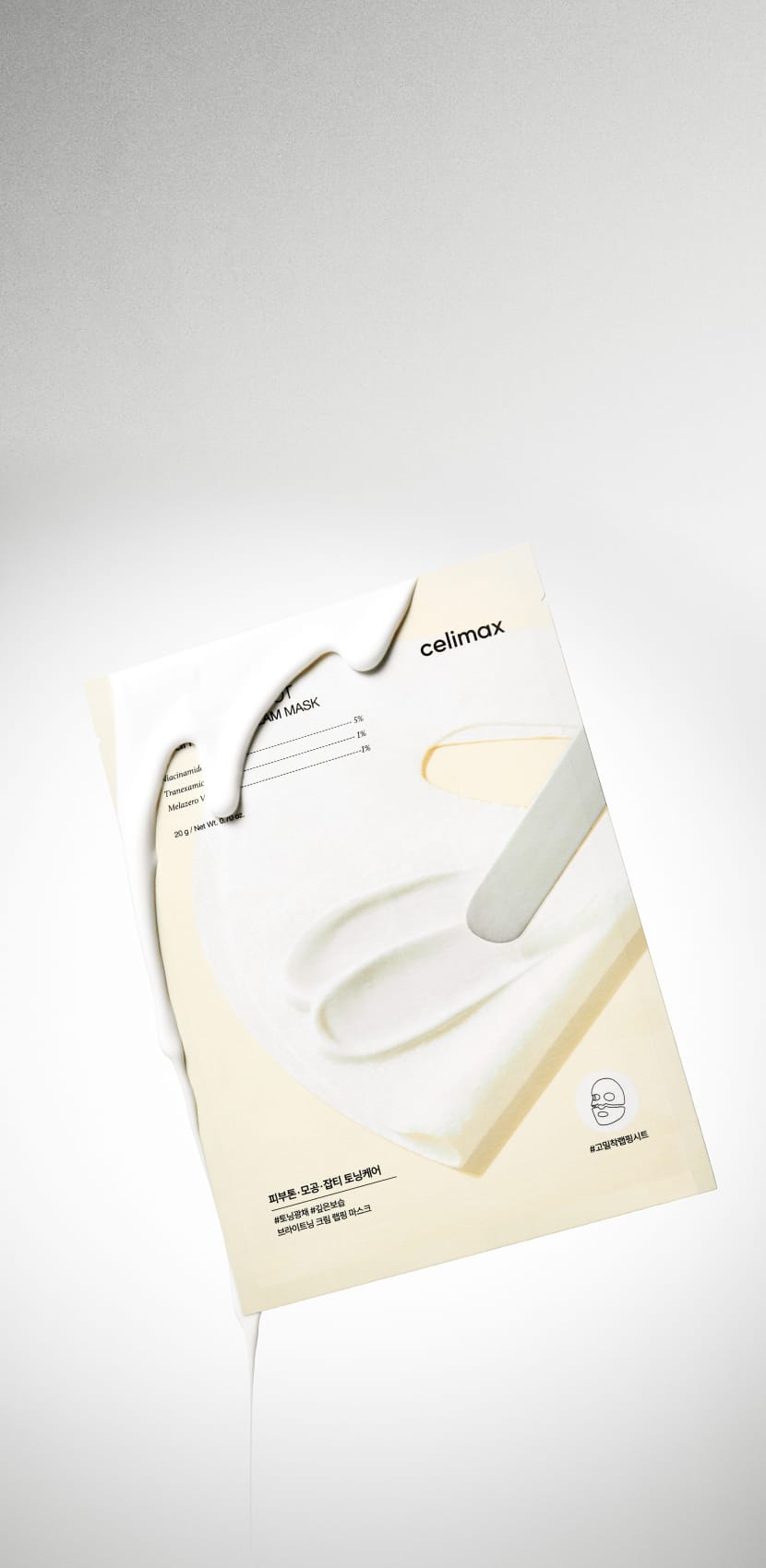 Celimax Pore+Dark Spot Brightening Cream Mask 1ea — product detail image 6