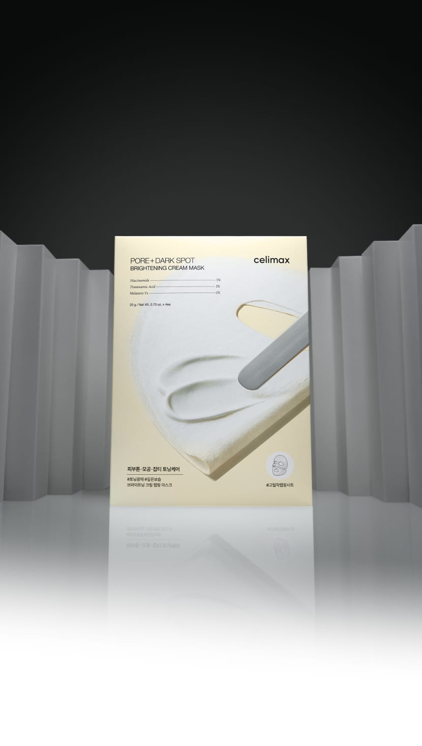 Celimax Pore+Dark Spot Brightening Cream Mask 1ea — product detail image 8