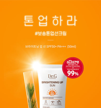Dr.G Brightening Up Sun SPF 50+/ PA+++ 50ml product image packshot