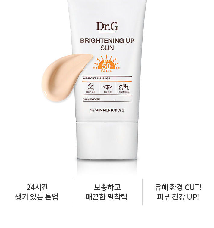 Dr.G Brightening Up Sun SPF 50+/ PA+++ 50ml product image detail 3