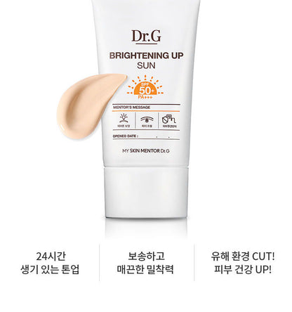 Dr.G Brightening Up Sun SPF 50+/ PA+++ 50ml product image detail 3