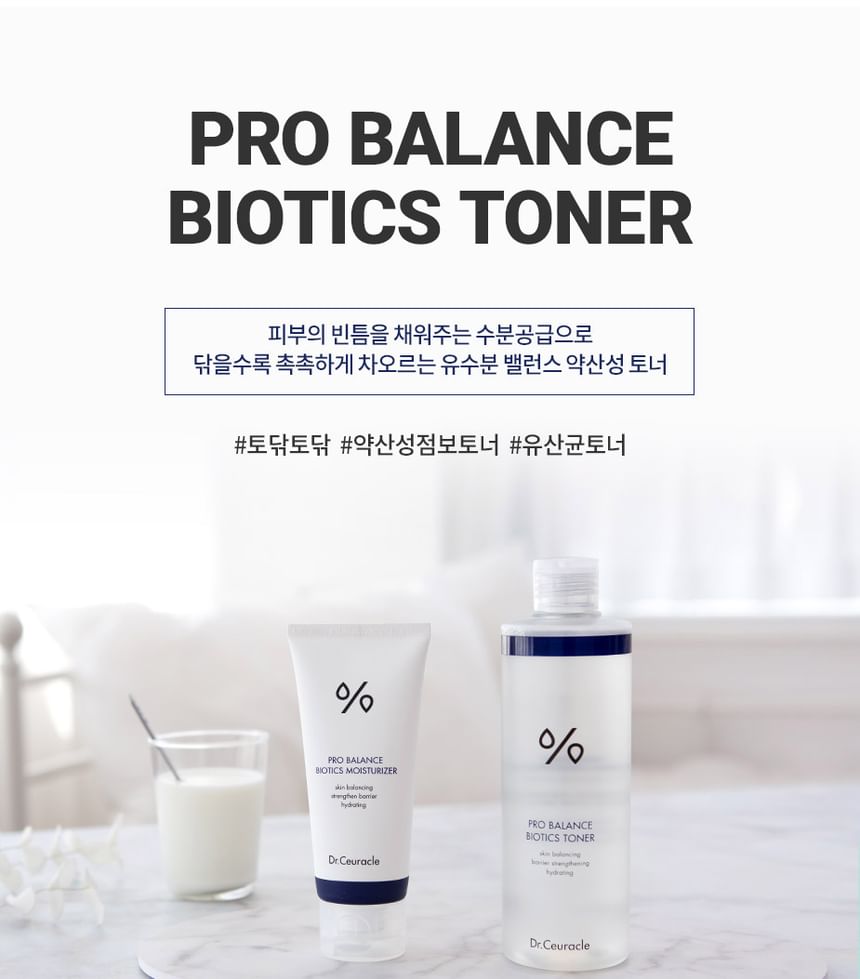 Dr.Ceuracle PRO BALANCE BIOTICS TONER 300ml — Dr.Ceuracle product image 2