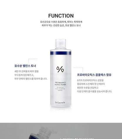 Dr.Ceuracle PRO BALANCE BIOTICS TONER 300ml — Dr.Ceuracle product image 4