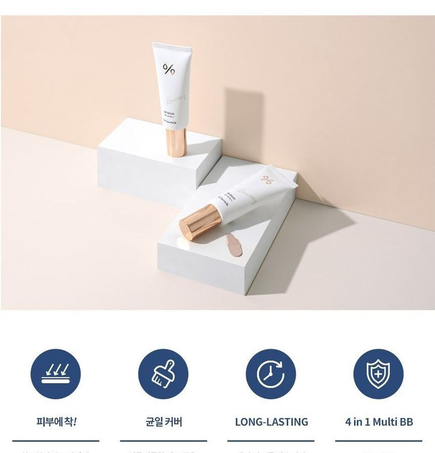 Dr.Ceuracle Recovery Balm SPF 28 PA++ 45ml — Dr.Ceuracle product image 4