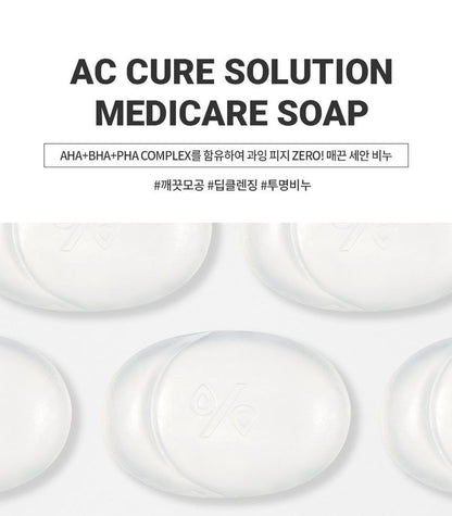 Dr.Ceuracle AC CURE SOLUTION MEDICARE SOAP 110g — Dr.Ceuracle product image 3