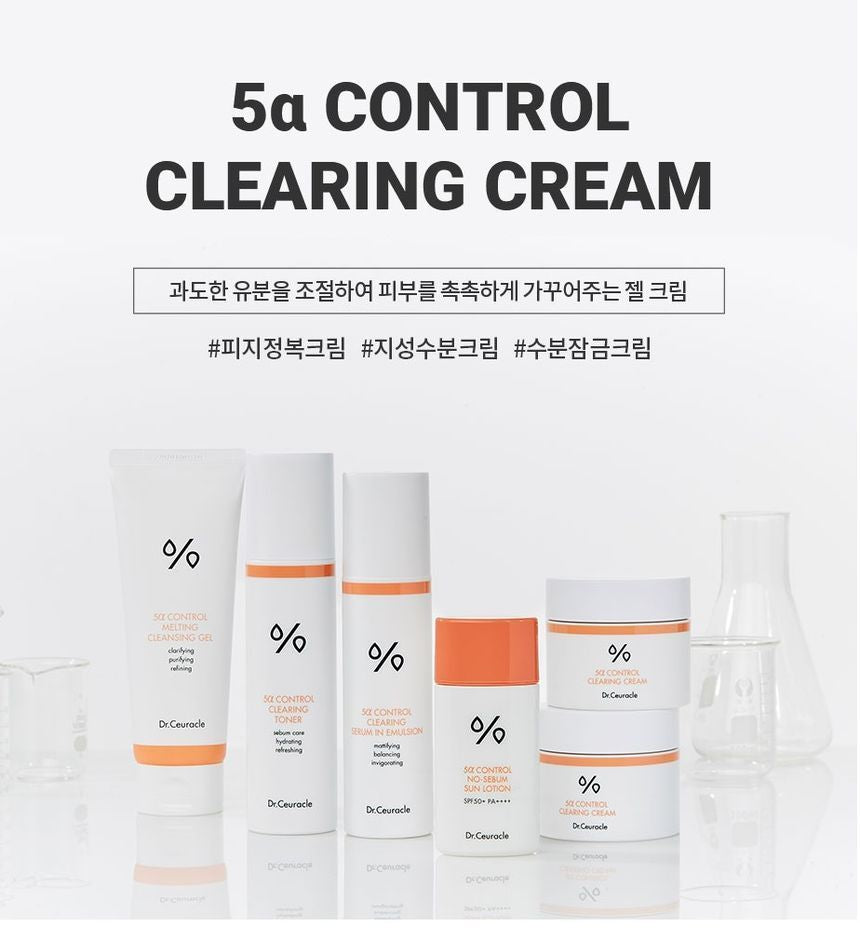Dr.Ceuracle 5α Control Clearing Cream 50ml — Dr.Ceuracle product image 3