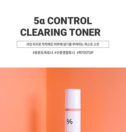 Dr.Ceuracle 5α CONTROL CLEARING TONER 120ml — Dr.Ceuracle product image 3