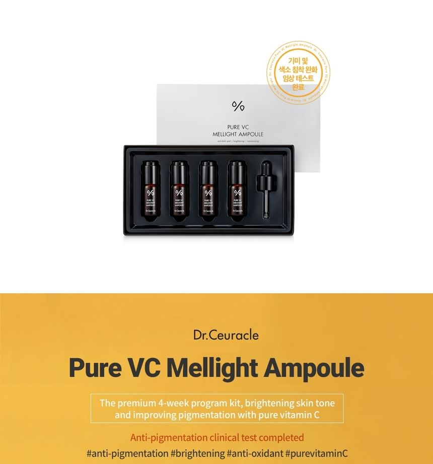 Dr.Ceuracle Pure VC Mellight Ampoule set (4pcs) — Dr.Ceuracle product image 4