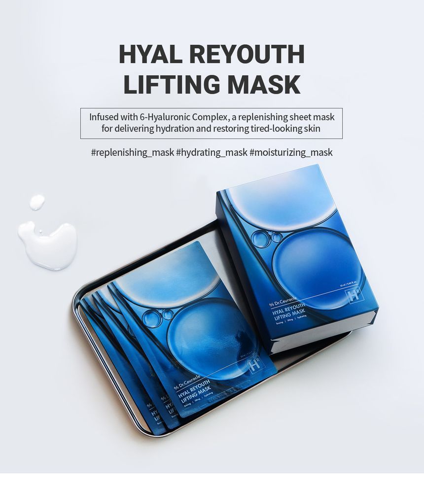 Dr.Ceuracle Hyal Reyouth Lifting Mask 10pcs — Dr.Ceuracle product image 3