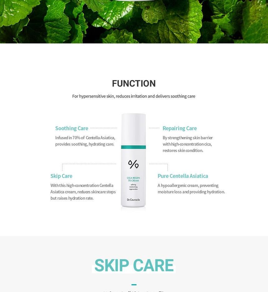 Dr.Ceuracle CICA REGEN 70 CREAM 50ml — Dr.Ceuracle product image 4