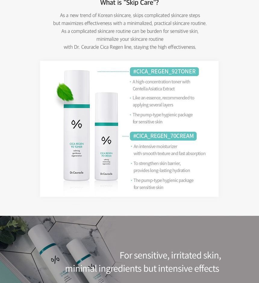 Dr.Ceuracle CICA REGEN 70 CREAM 50ml — Dr.Ceuracle product image 5