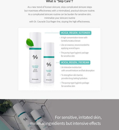 Dr.Ceuracle CICA REGEN 70 CREAM 50ml — Dr.Ceuracle product image 5