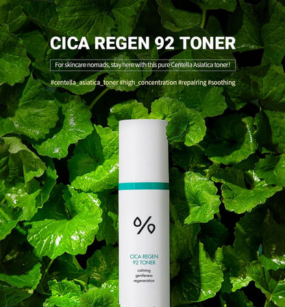 Dr.Ceuracle CICA REGEN 92 TONER 120ml — Dr.Ceuracle product image 3