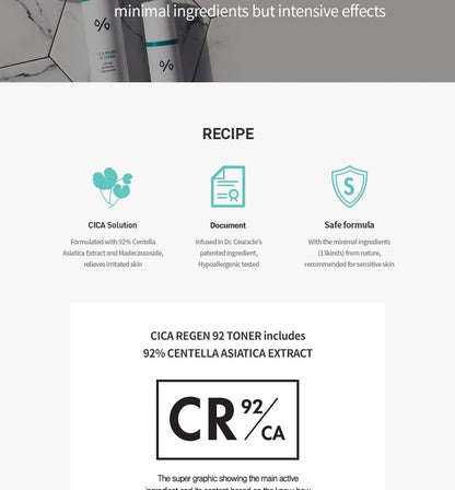 Dr.Ceuracle CICA REGEN 92 TONER 120ml — Dr.Ceuracle product image 6