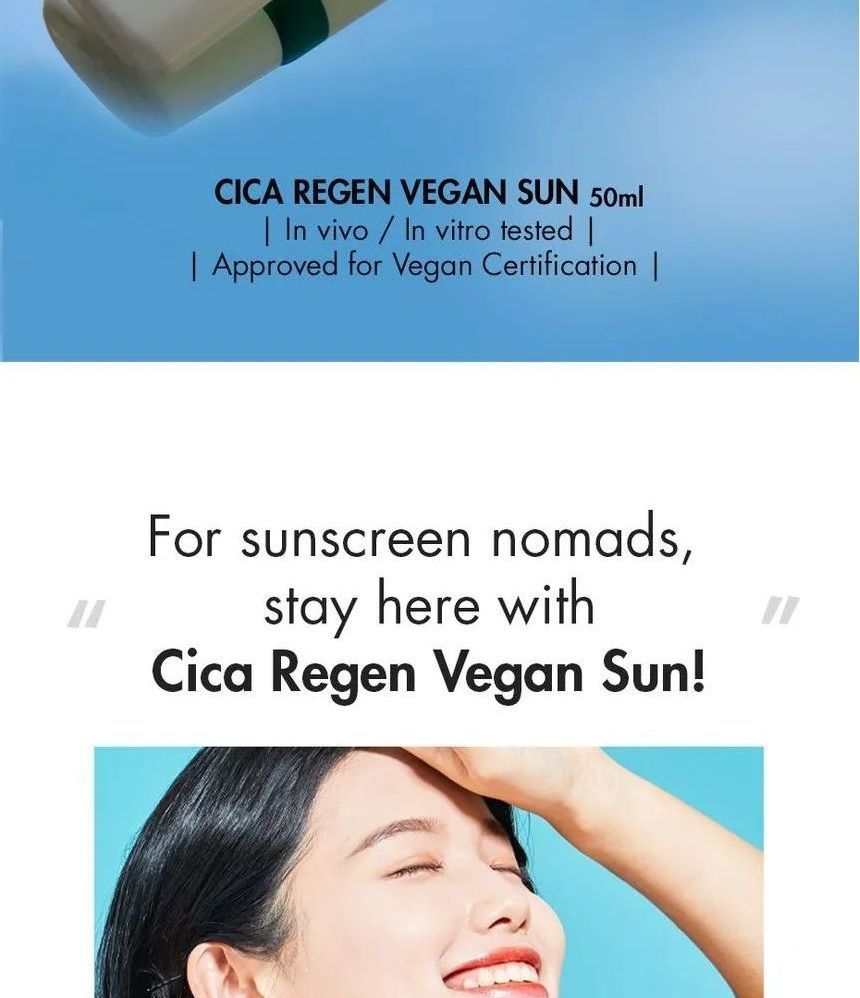 Dr.Ceuracle Cica Regen Vegan Sun SPF50+ PA++++ 50ml — Dr.Ceuracle product image 4