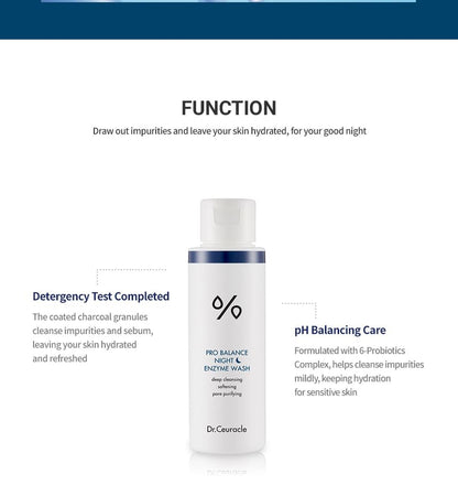 Dr.Ceuracle PRO BALANCE NIGHT ENZYME WASH 50g — Dr.Ceuracle product image 5