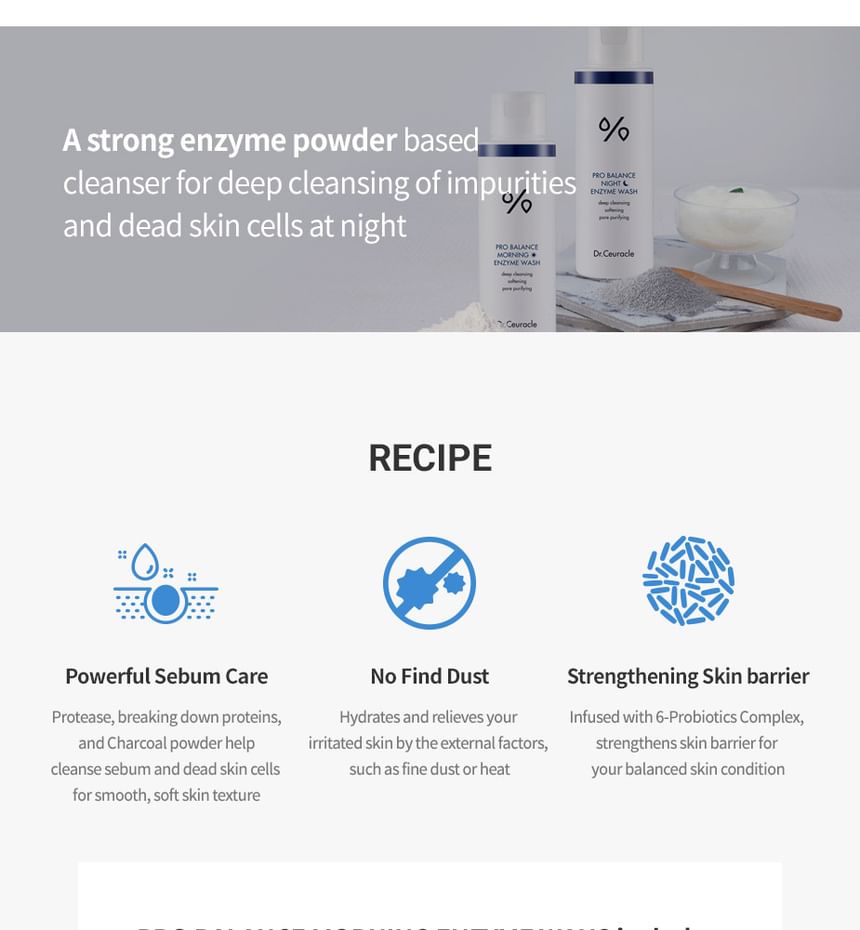 Dr.Ceuracle PRO BALANCE NIGHT ENZYME WASH 50g — Dr.Ceuracle product image 6