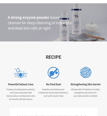 Dr.Ceuracle PRO BALANCE NIGHT ENZYME WASH 50g — Dr.Ceuracle product image 6