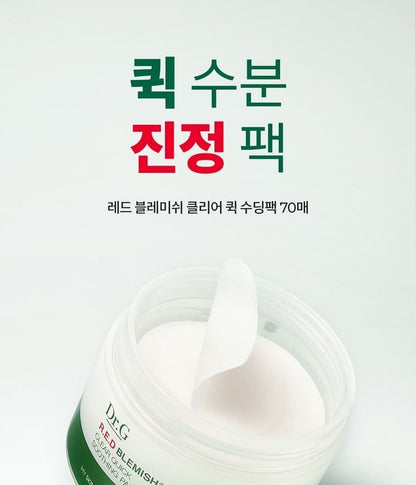 Dr.G Red Blemish Clear Quick Soothing Pads 70ea product image detail 2