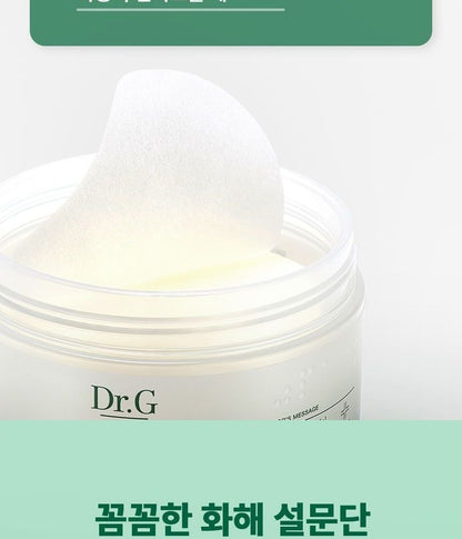 Dr.G Red Blemish Clear Quick Soothing Pads 70ea product image detail 6