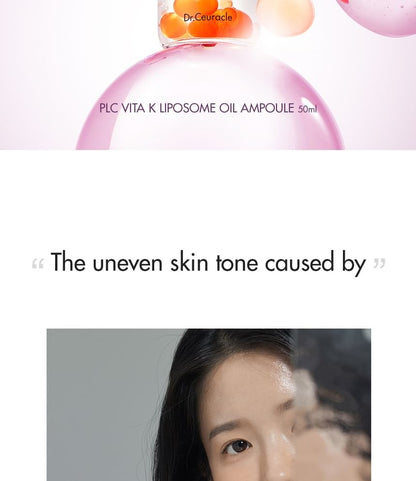 Dr.Ceuracle PLC VITA LIPOSOME OIL AMPOULE 50ml — Dr.Ceuracle product image 4