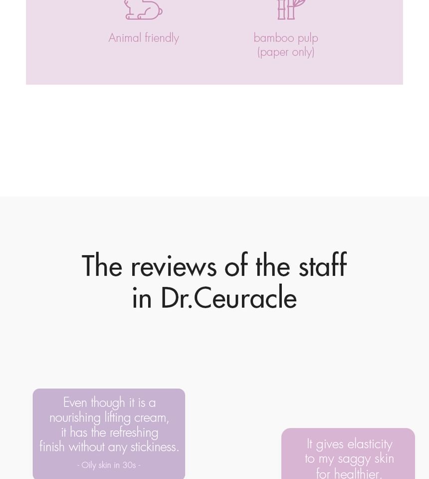 Dr.Ceuracle Vegan Active Berry Lifting Cream 75g — Dr.Ceuracle product image 6