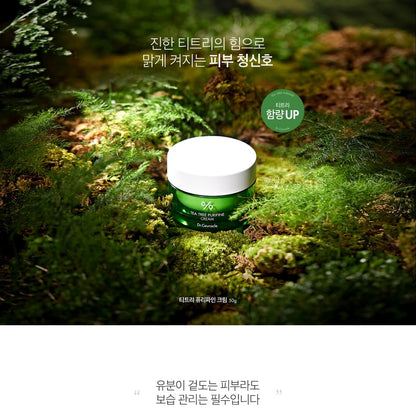Dr.Ceuracle Tea Tree Purifine 80 Cream 50g — Dr.Ceuracle product image 3