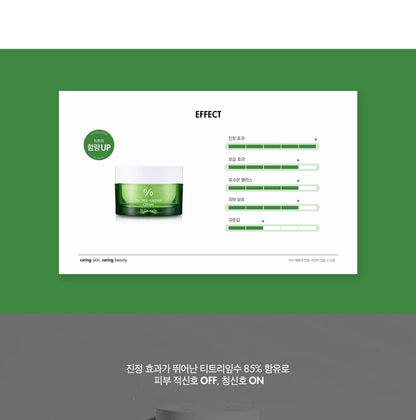 Dr.Ceuracle Tea Tree Purifine 80 Cream 50g — Dr.Ceuracle product image 5
