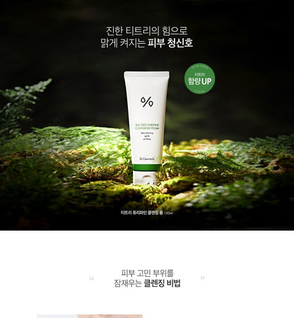 Dr.Ceuracle Tea Tree Purifine 30 Cleansing Foam 150g — Dr.Ceuracle product image 3